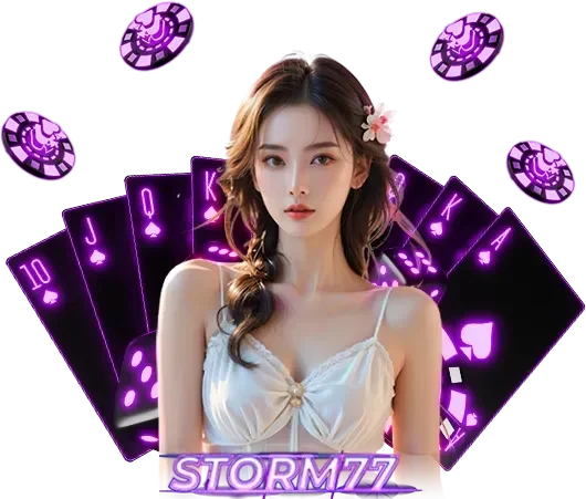 storm77 แตกหนัก